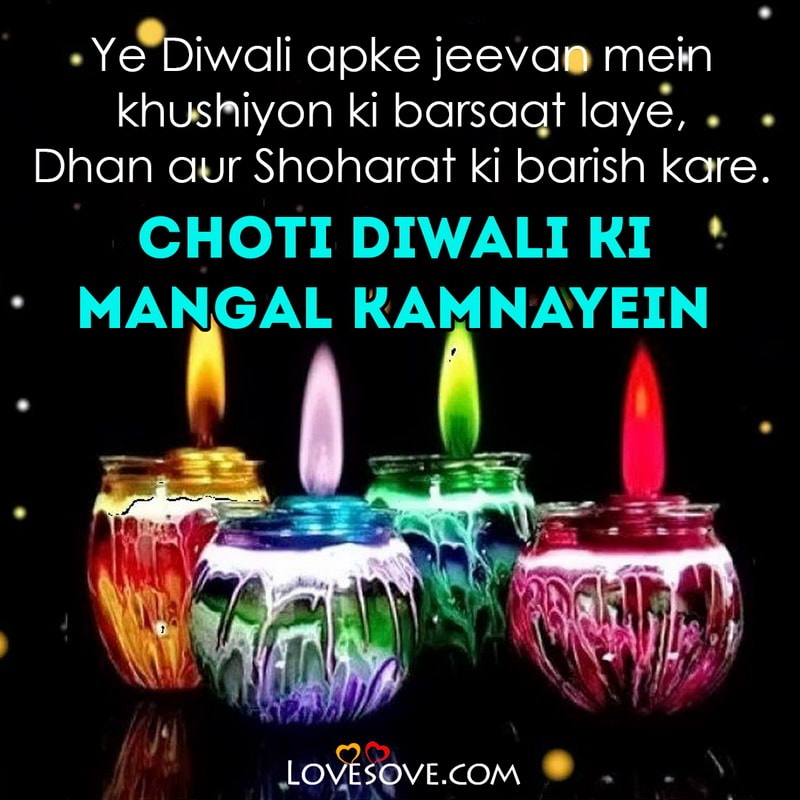 happy deepavali in advance wishes, happy diwali in advance friends, happy diwali in advance hd images download, happy diwali in advance 2020, happy deepavali in advance images, diwali advance wishes,