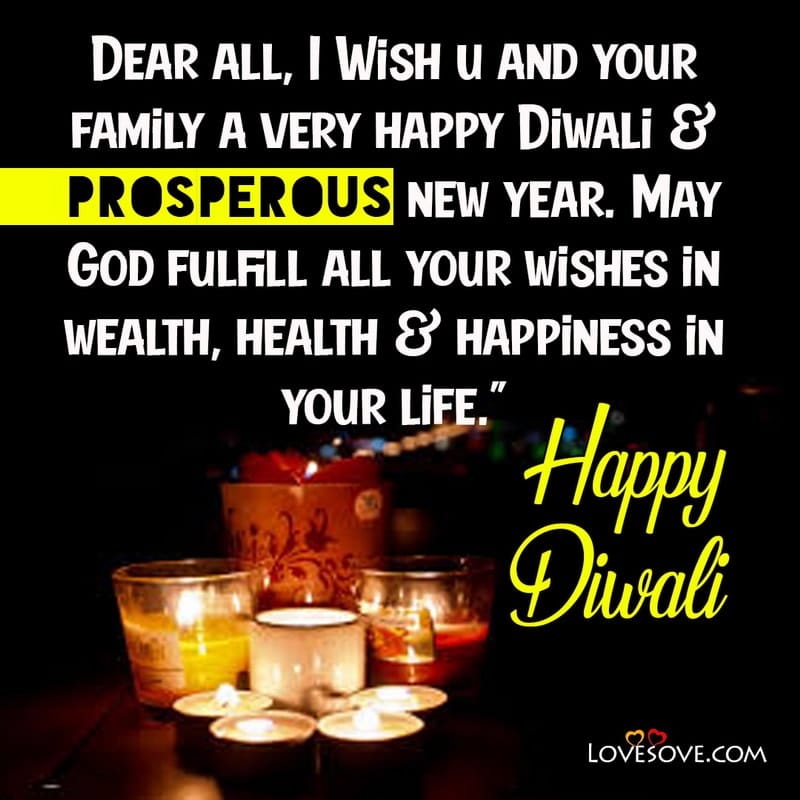 Happy Diwali Messages For Friends, Happy Diwali Unique Messages, Happy Diwali Greeting Card Messages, Happy Diwali Beautiful Messages, Simple Happy Diwali Messages,