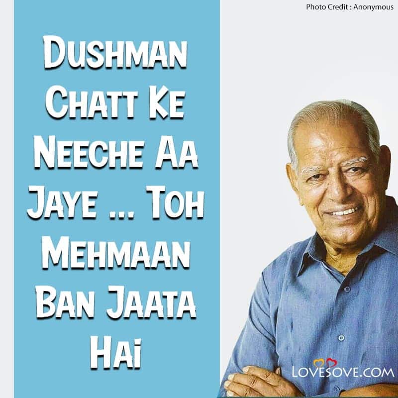best of dara singh dialogues & lines, we miss you sir, best of dara singh dialogues, motivational status dara singh ji image lovesove
