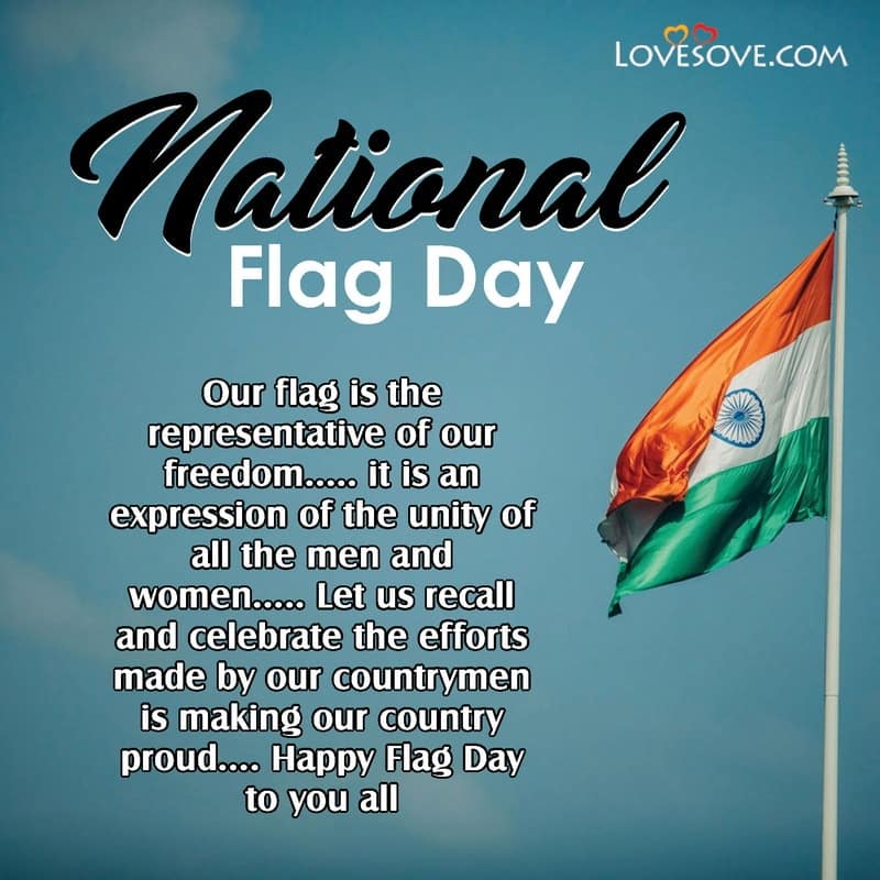 images of national flag day, slogan on national flag day, importance of national flag day, happy national flag day,