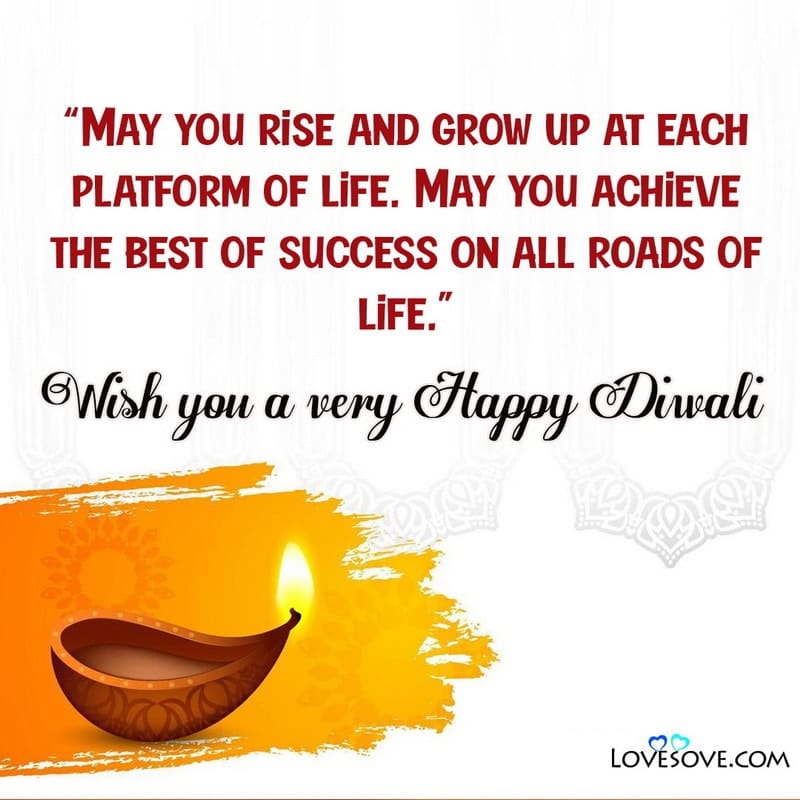 Happy Deepavali Hd Images, Happy Deepavali Message, Happy Deepavali Greeting Card, Happy Deepavali Wallpaper, Happy Deepavali Wishes Images,