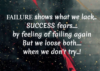 failure shows what we lack, , quote