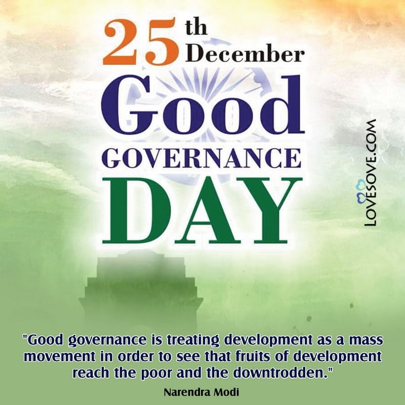 good governance day messages, good governance day motivational quotes, good governance day inspiring lines, good governance day inspirational status,