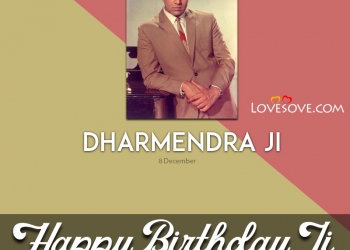 dharmendra best filmy dialogues, happy birthday dharmendra sir, dharmendra best filmy dialogues, happy birthday dharmendra lovesove