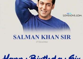 salman khan hit dialogues & quotes, happy birthday salman bhai, salman khan hit dialogues, happy birthday salman khan lovesove