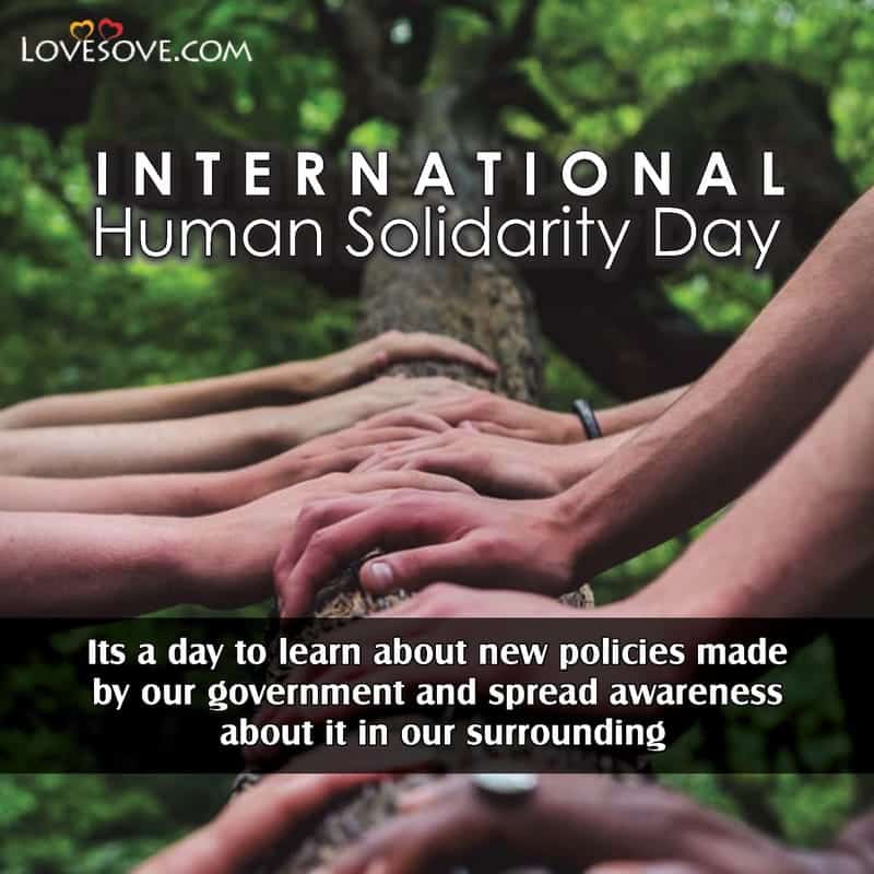 international human solidarity day theme, international human solidarity day images, international human solidarity day pictures, about international human solidarity day,