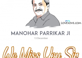 manohar parrikar famous quotes & thoughts, we miss you sir, manohar parrikar famous quotes, manohar parrikar ji lovesove