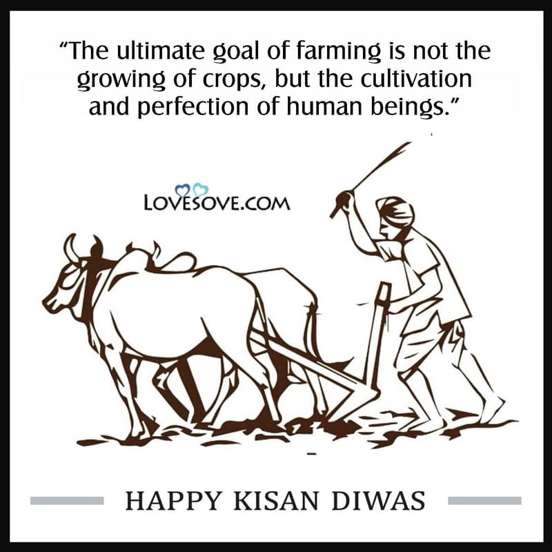 happy national farmers day, happy national farmers day images, national farmers day images download, national farmers day facts, national farmers day photos, national farmers day pics, national farmers day hd images, national farmers day wishes, national farmers day history,