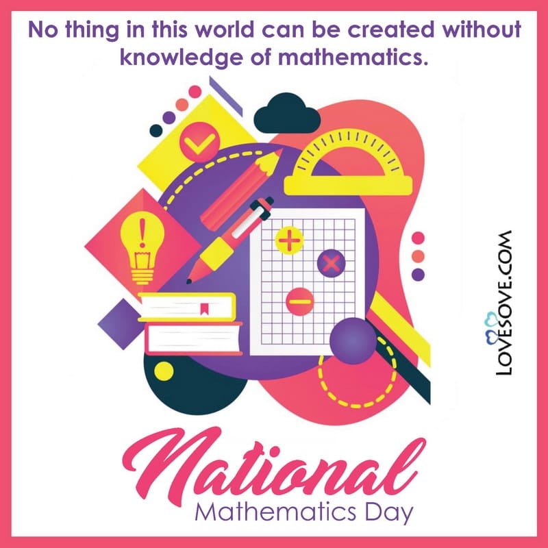 national mathematics day, happy national mathematics day, happy national mathematics day images, national mathematics day wishes, national mathematics day photos,