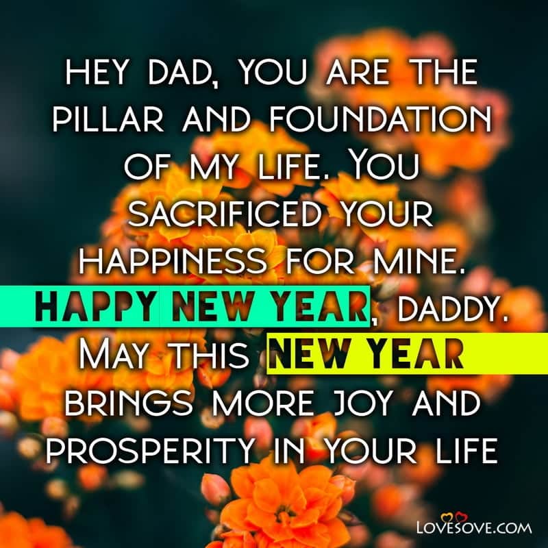 New Year 2021 Quotes For Father-mother, Happy New Year Wishes For Mom Dad, Happy New Year Wishes For Mother & Father,