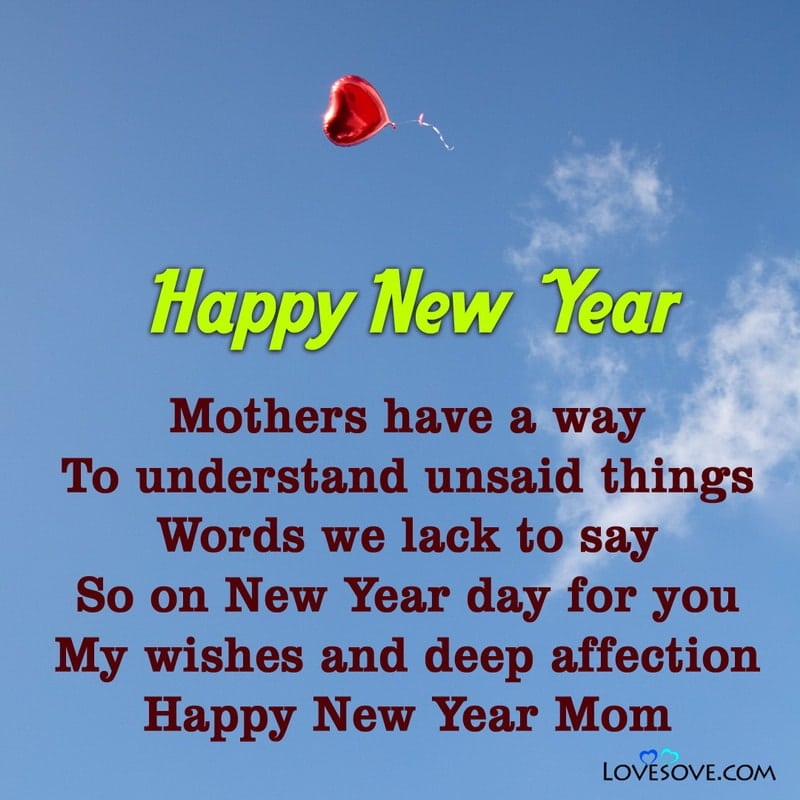 New Year Wishes For Dad, New Year Sms Wishes For Father, Happy New Year Wishes For Family,