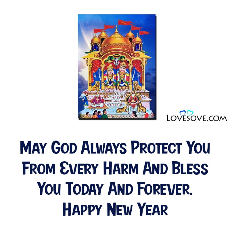 new year religious images, new year religious blessings, new year religious inspirational quotes, new year religious messages,