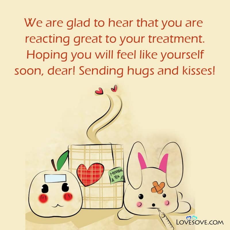 Get Well Soon Sweet Messages, Get Well Soon Messages Images, Get Well Soon Messages With Images,