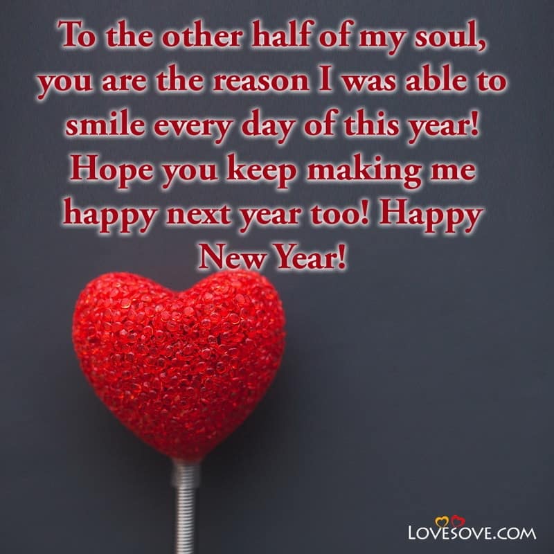 New Year Wishes To Wife From Husband, Happy New Year Hindi Sms For Wife, Happy New Year Shayari For Wife, Happy New Year Shayari Wife,