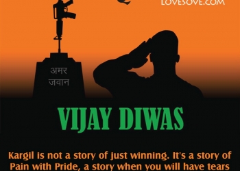 vijay diwas ki hardik shubhkamnaye, motivational quotes & lines, vijay diwas motivational quotes, vijay diwas images with quotes lovesove