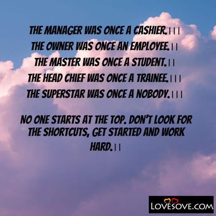 The manager was once a cashier, , quote