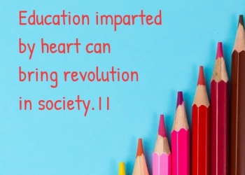 Education imparted by hurt, , quote