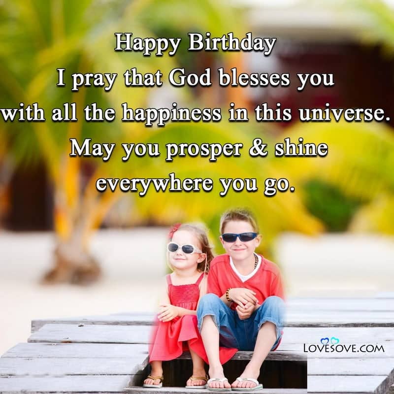 Birthday Wishes For Friends Forever, Birthday Wishes For Friends In English On Facebook, Birthday Wishes For Just Friend, Birthday Wishes For Friend Greeting Cards,