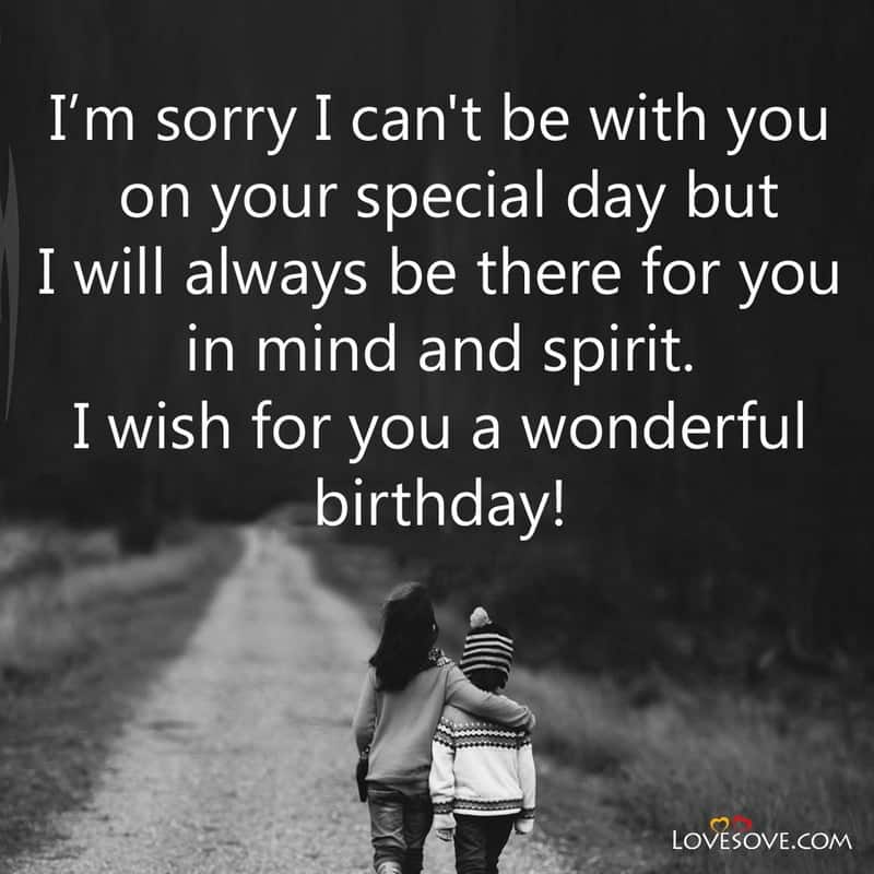 Birthday Wishes For Friend Msg, Birthday Wishes For 2 Friends, Birthday Wishes For Friend Come Brother, Birthday Wishes For Friend Short,