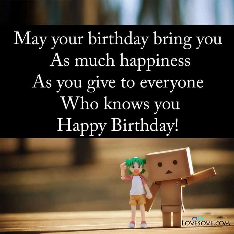 Happy Birthday My Friend Quotes, Birthday Wishes, Images, Birthday Wishes For Friends, birthday wishes for joker friend lovesove