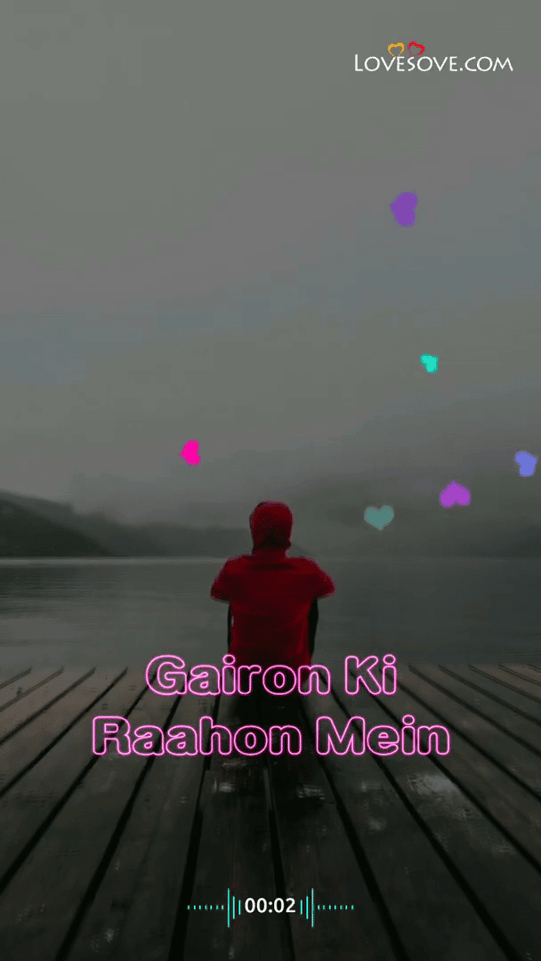 Gairon Ki Raahon Mein