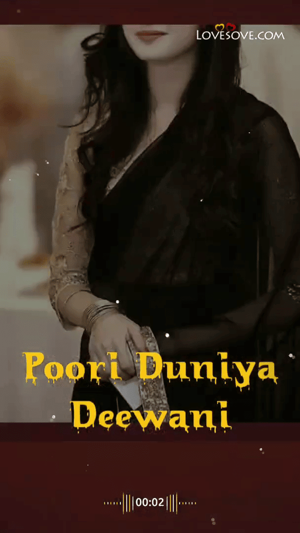 Poori Duniya Deewani