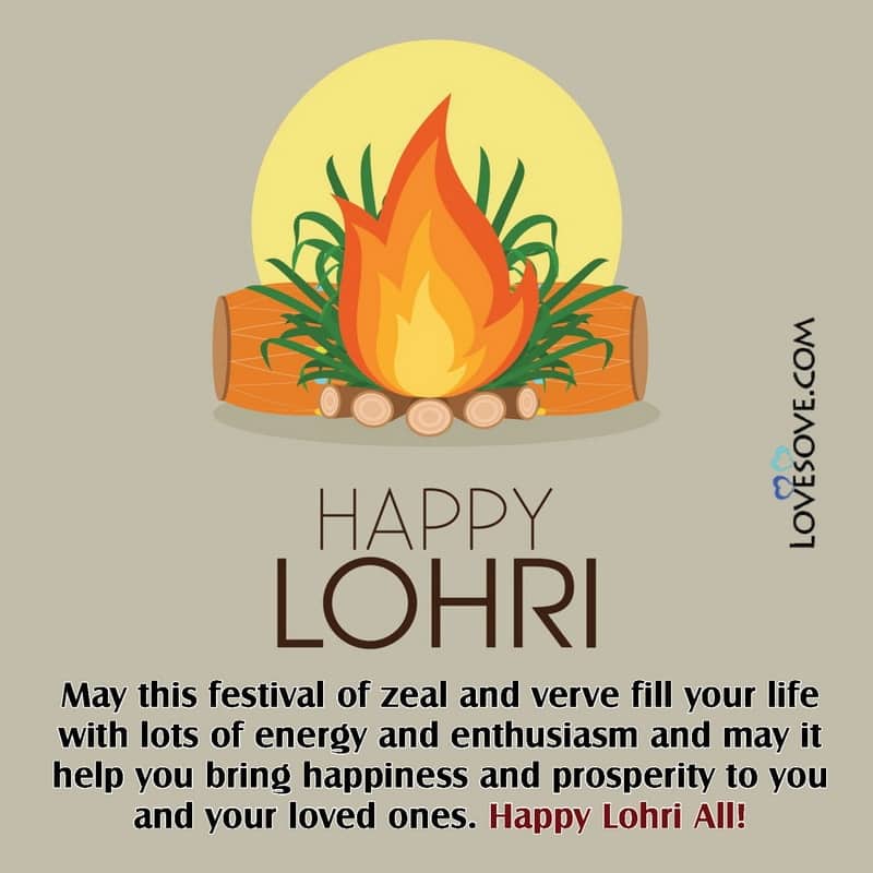 Happy Lohri Punjabi Quotes, Happy Lohri Hindi Quotes, Happy Lohri Quotes 2021, Happy Lohri Quotes Images, Happy Lohri Wishes Quotes In Hindi, Quotes For Happy Lohri,