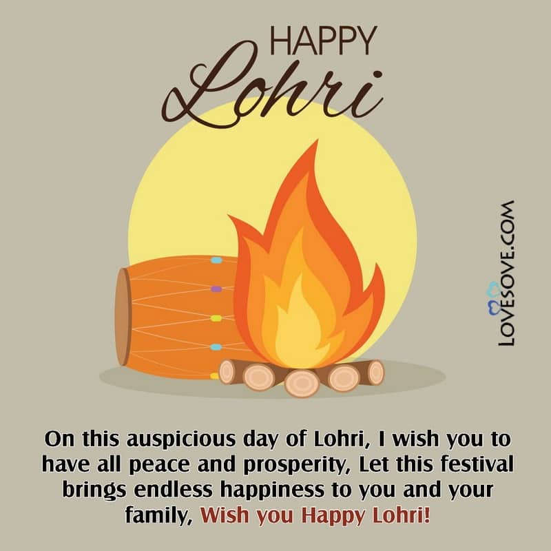 Lohri Greeting Cards, Happy Lohri Greeting Cards, Lohri Greeting Cards In Punjabi, Lohri Greeting Cards Photos,