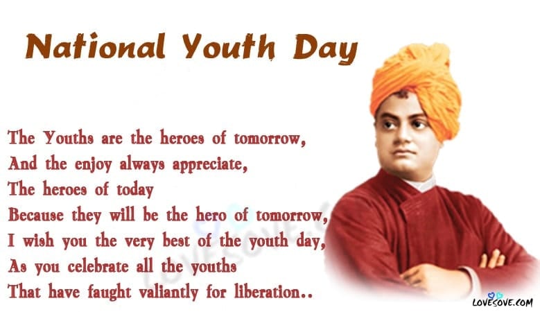 inspirational quotes from swami vivekananda on national youth day, swami vivekananda quotes on national youth day, inspirational powerful quotes from swami vivekananda lovesove