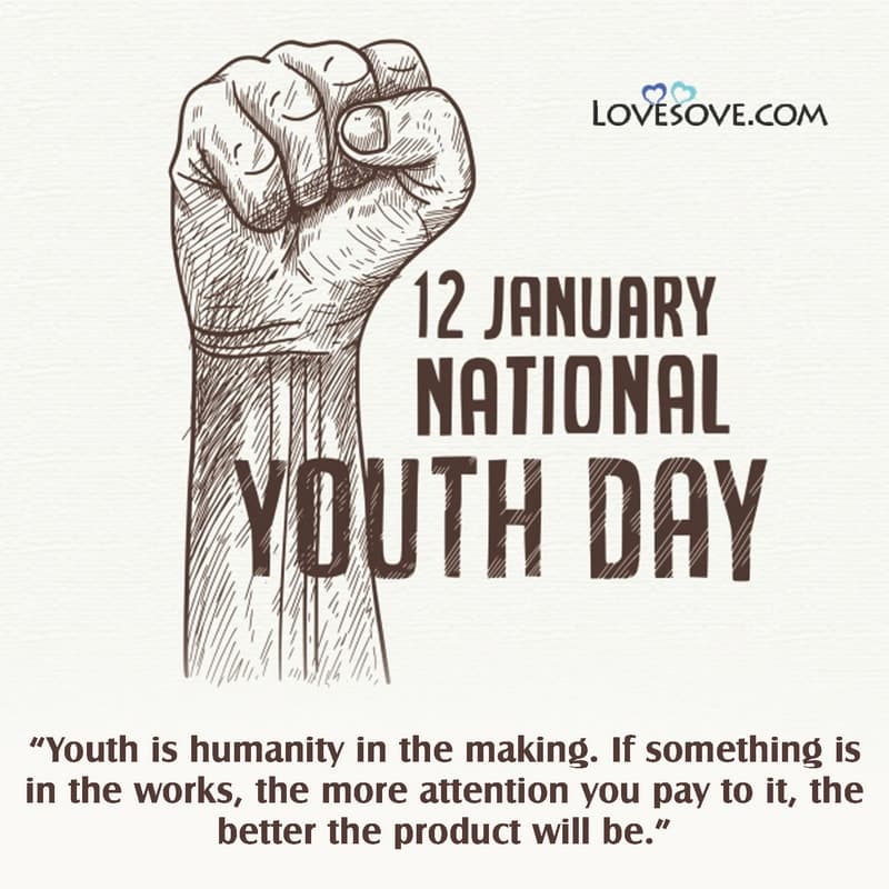 wishes for national youth day, happy national youth day wishes, national youth day quotes, national youth day quotes in hindi,