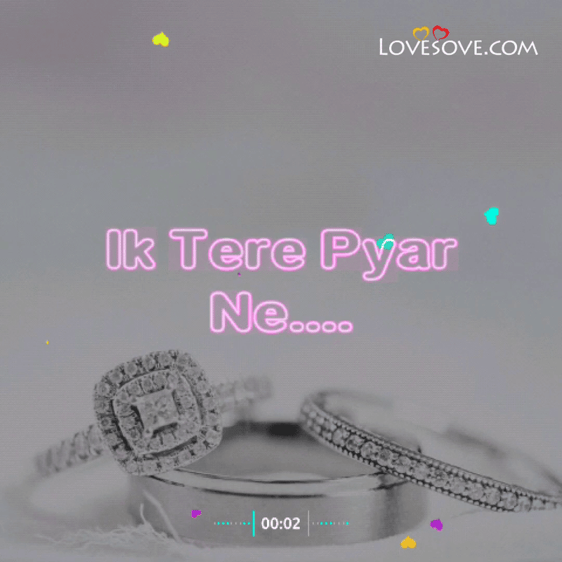 Ik Tere Pyar Ne