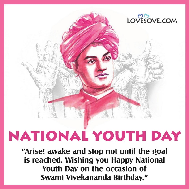 national youth day january 12, 12 january 2021 national youth day, national youth day 12 january,