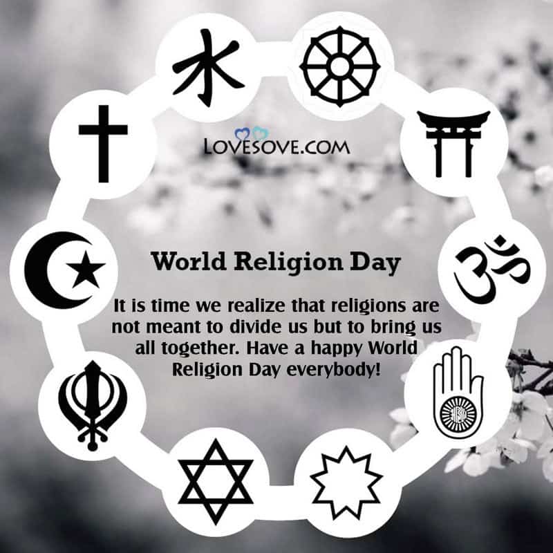 january 17 world religion day, world religion day pictures, world religion day photo,