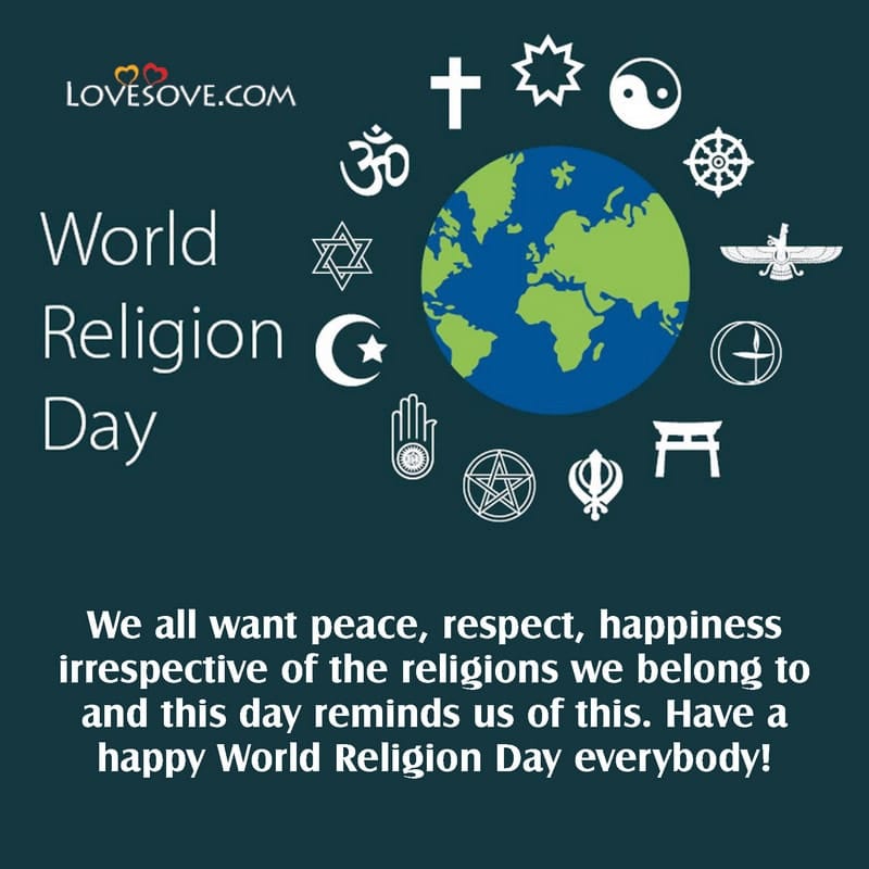 slogan on world religion day, world religion day message, world religion day slogans, world religion day quotes,