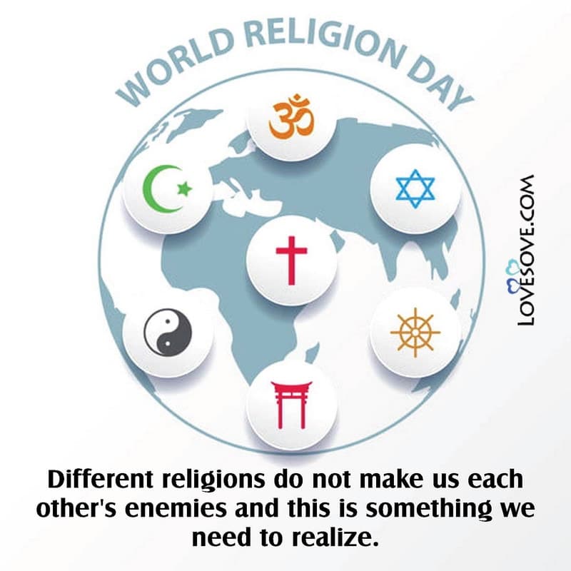 slogan on world religion day, world religion day message, world religion day slogans, world religion day quotes,