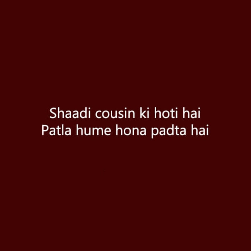 Shaadi Cousin Ki Hoti Hai