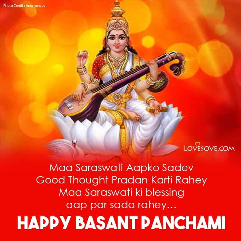 Happy Vasant Panchami, Basant Panchmi Wishes, Messages