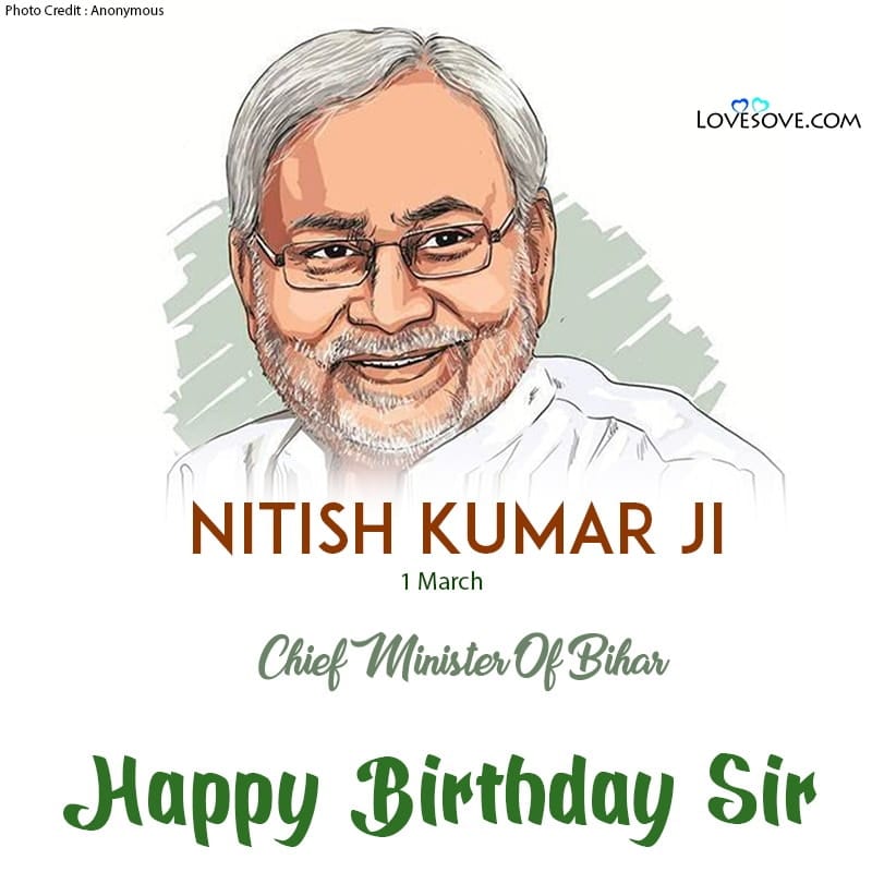 Nitish Kumar Quotes & Lines, Happy Birthday Nitish Kumar
