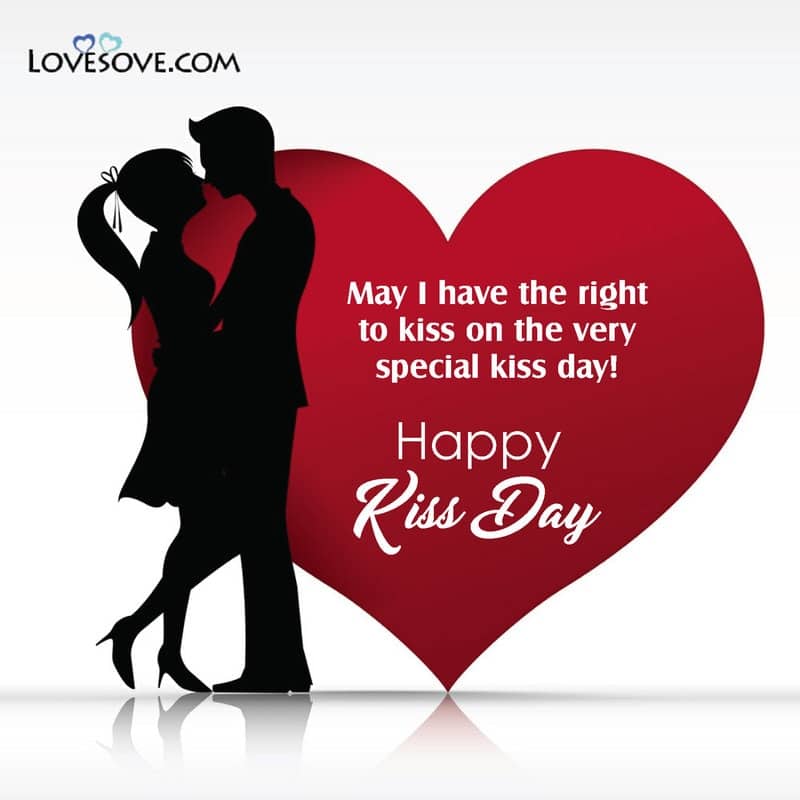 Kiss day english wishes for girlfriend, Romantic kiss day english wishesr