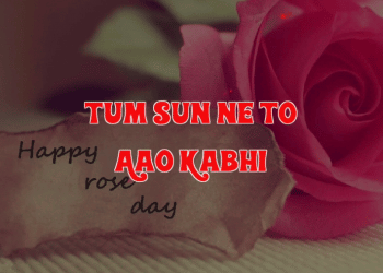 happy valentines day whatsapp status video, , khamoshiyan aawaaz hain rose day status best romantic heart touching song lovesovecom