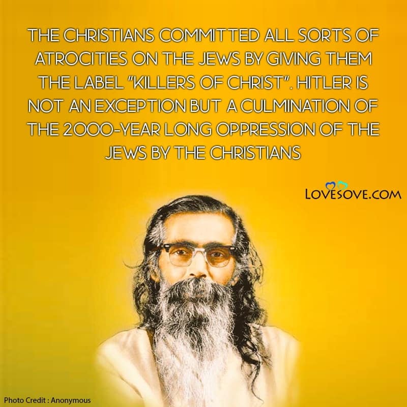 M. S. Golwalkar Motivational Thoughts, M. S. Golwalkar Inspiring Thoughts, M. S. Golwalkar Inspirational Thoughts, M. S. Golwalkar Famous Thoughts,