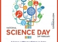 Happy National Science Day Wishes Images, Quotes & Theme, National Science Day Wishes, national science day images lovesove