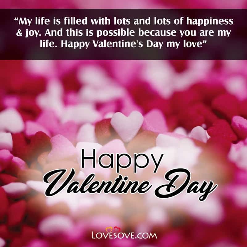 Sad valentines day quotes