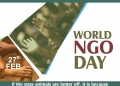 World NGO Day Motivational Quotes, Thoughts & Theme, World NGO Day Motivational Quotes, world ngo day quotes lovesove