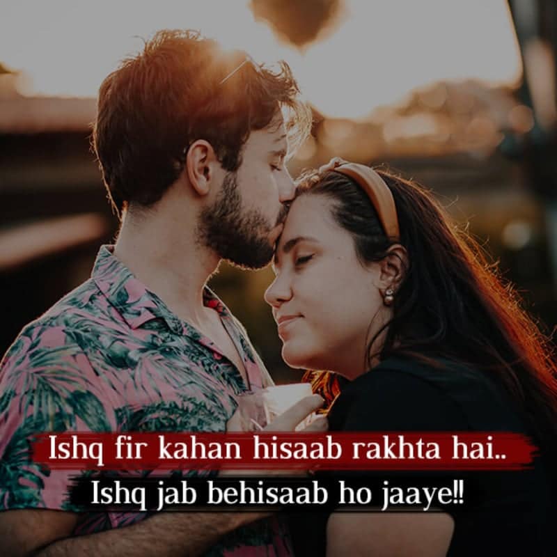 Kaun Kehta Hai Ki Sawarne Se Badhti Hai, , beautiful hindi love shayari lovesove