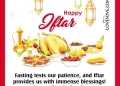 happy iftar wishes quotes, messages & images, happy iftar wishes quotes, iftar mubarak wishes lovesove
