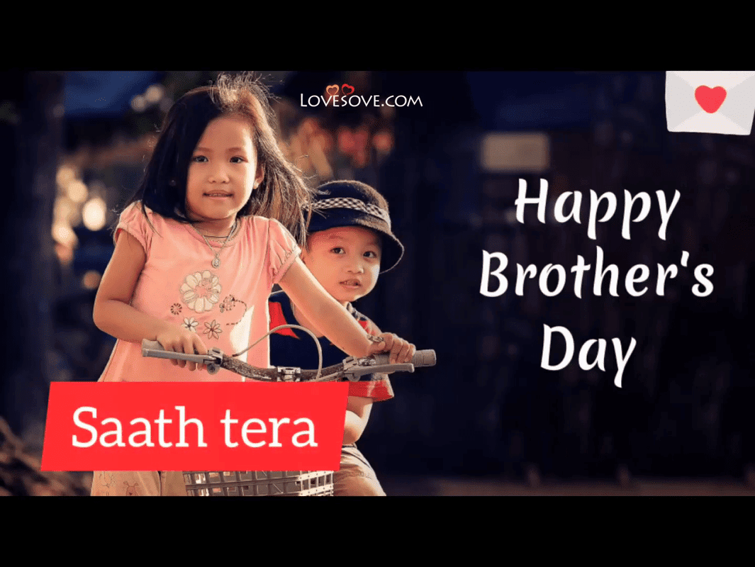 Happy Brothers Day Whatsapp Status Video