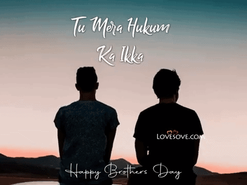 Happy Brothers Day Video Song