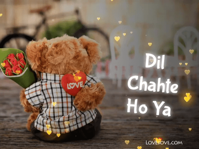 Dil Chahte Ho Ya Jaan Chahte Ho