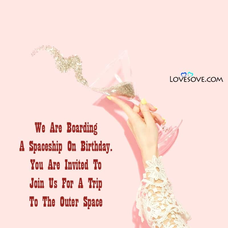 Birthday Invitation 60th, Birthday Invitation Format, Birthday Invitation Background, Birthday Invitation For Friends, Birthday Invitation Maker Online, Birthday Invitation Card In English,